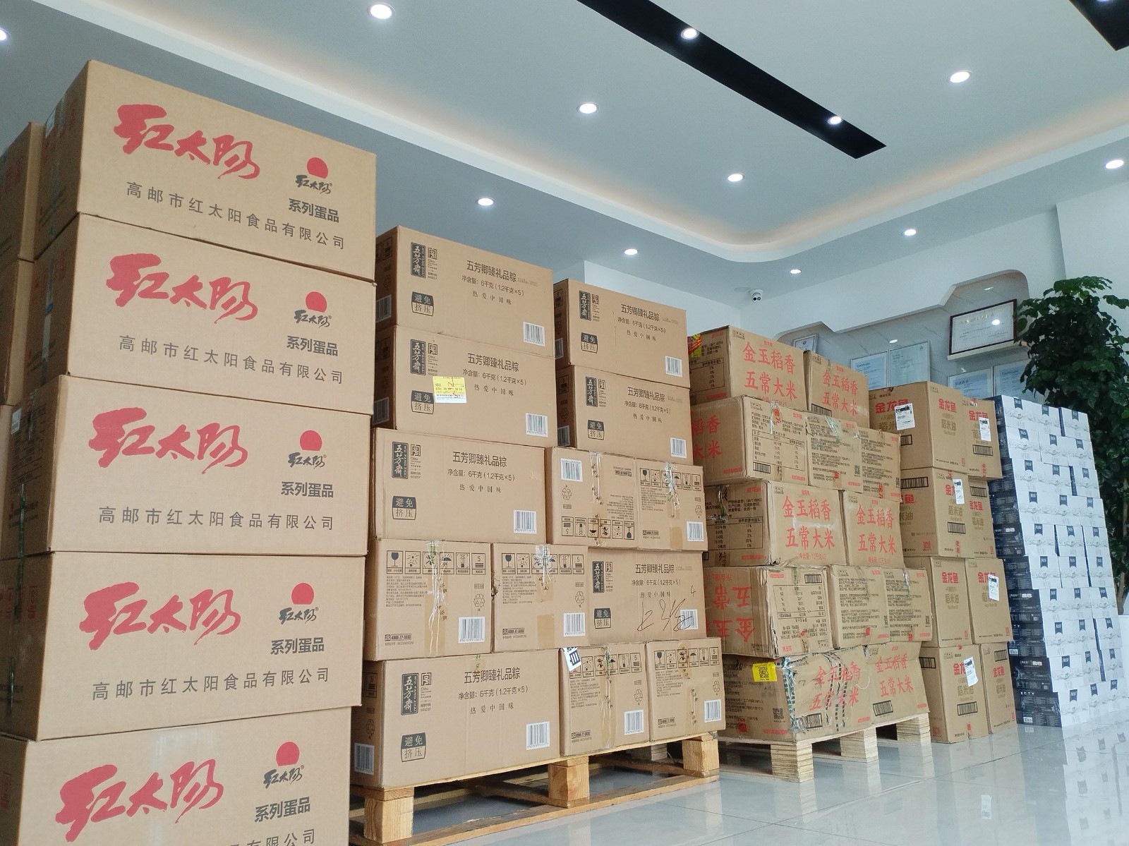 /ueditor/image/20260618/1781778879915655/91568ac1f5d4907b1ef7b3967e4e6df4.jpg 微信图片_20260618150601_126_2.jpg