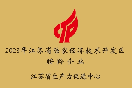 昆山力创精密弹簧有限公司官网