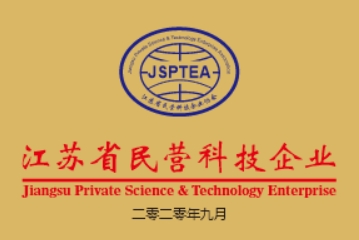 昆山力创精密弹簧有限公司官网