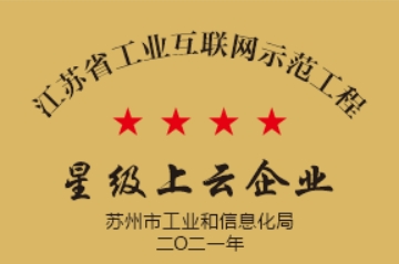 昆山力创精密弹簧有限公司官网